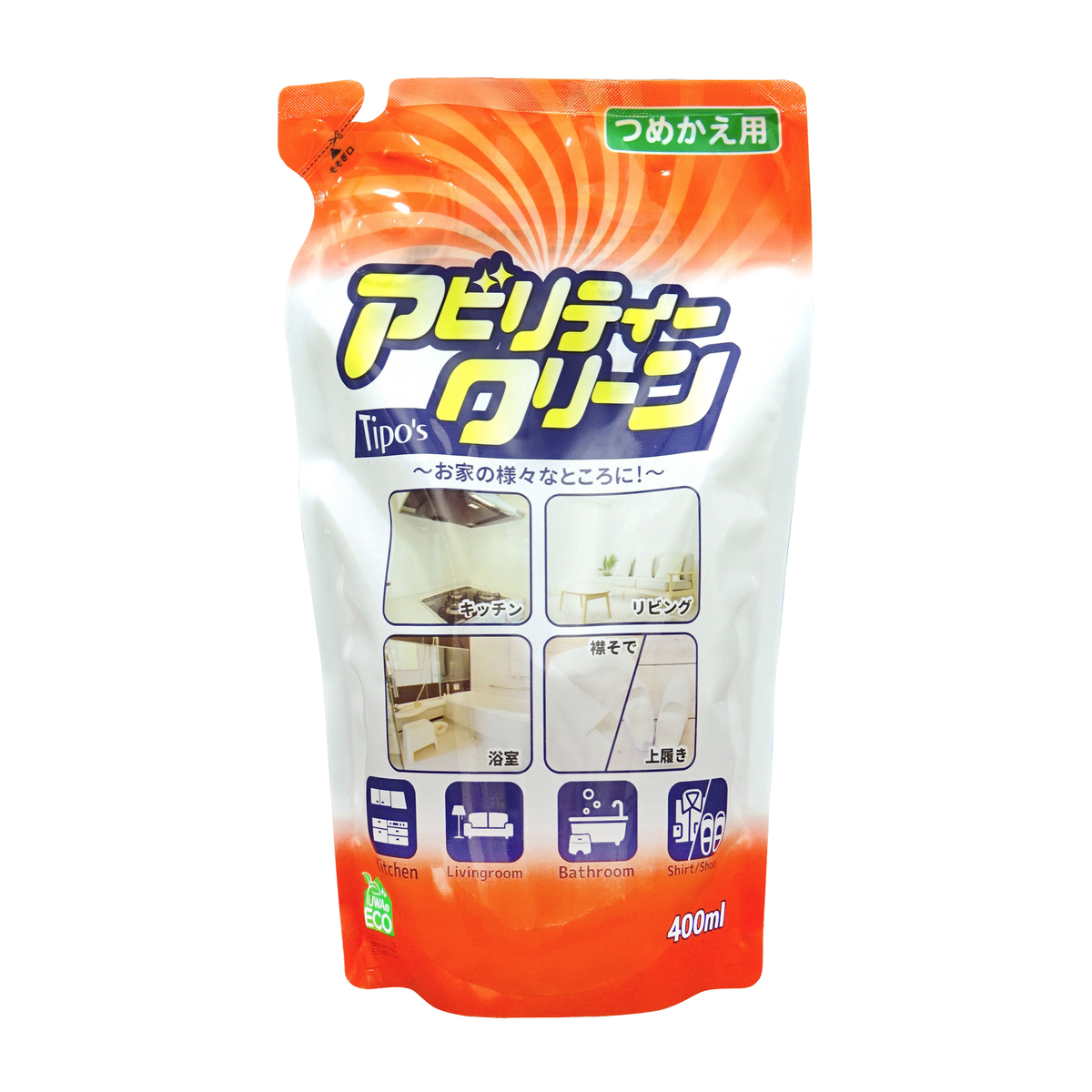 アビリティークリーン　詰替え