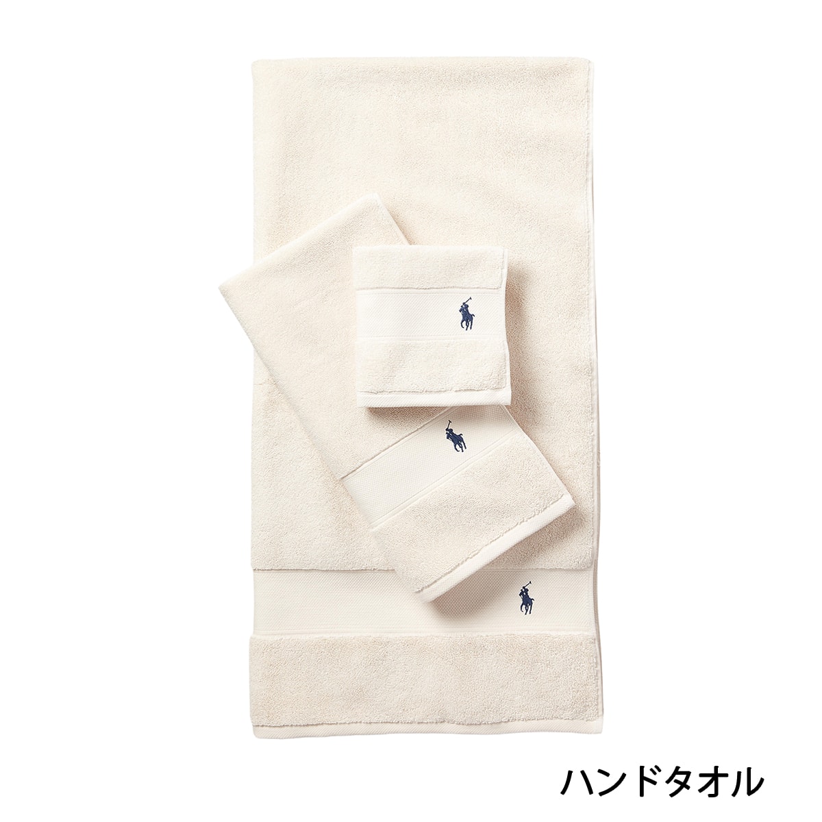 Polo Ralph Lauren(ポロ ラルフ ローレン)】polo ハンドタオル | かぜ