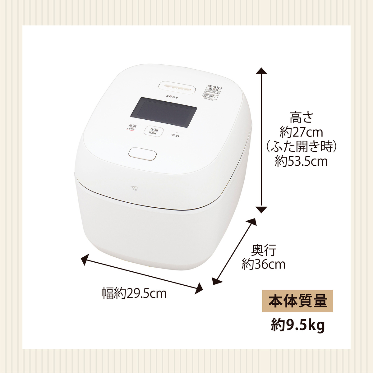 【象印】炎舞炊き　圧力IH炊飯ジャー　1升炊き　NX-AA18