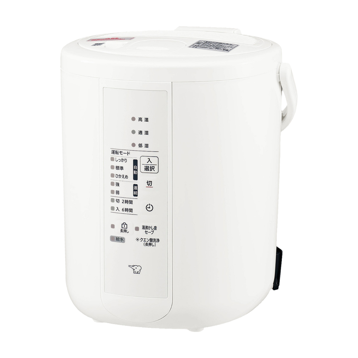 生活家電 | かぜとゆきオンラインショップ