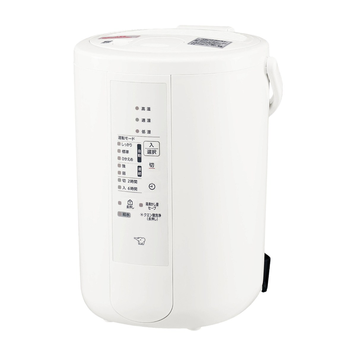 象印】スチーム式加湿器（木造8畳/プレハブ洋室13畳まで） EE-RU50-WA