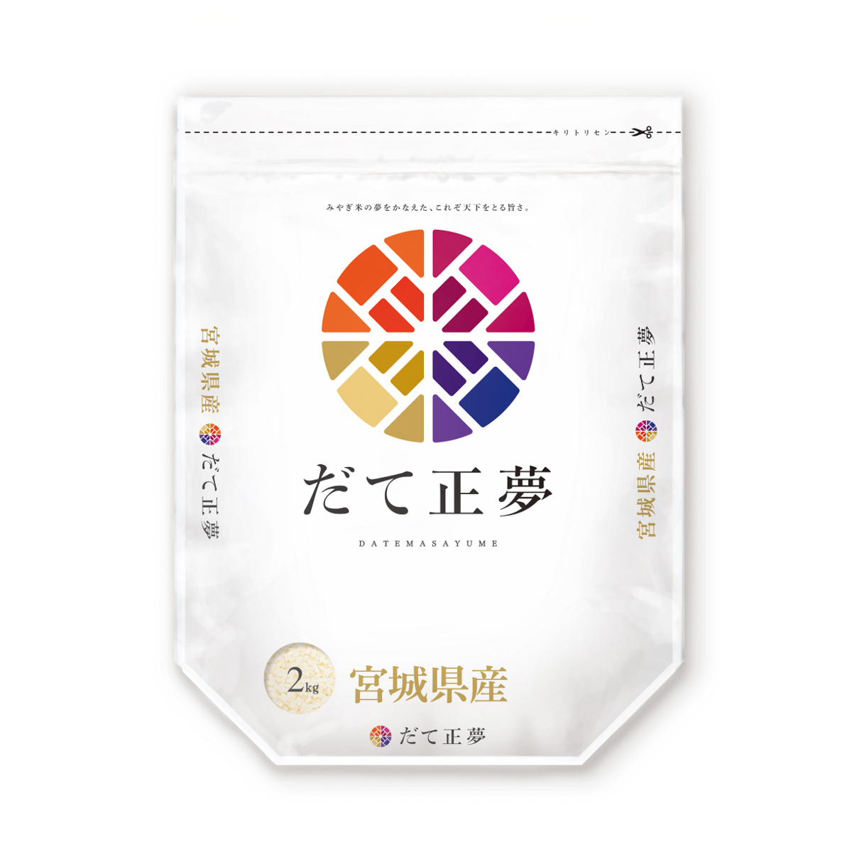 全農 宮城県産だて正夢・２kg