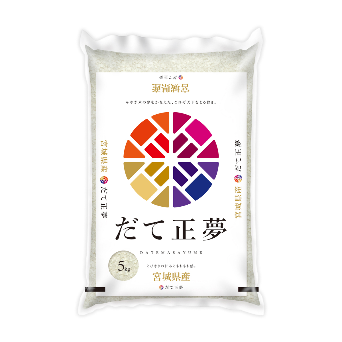 全農 宮城県産だて正夢・5kg