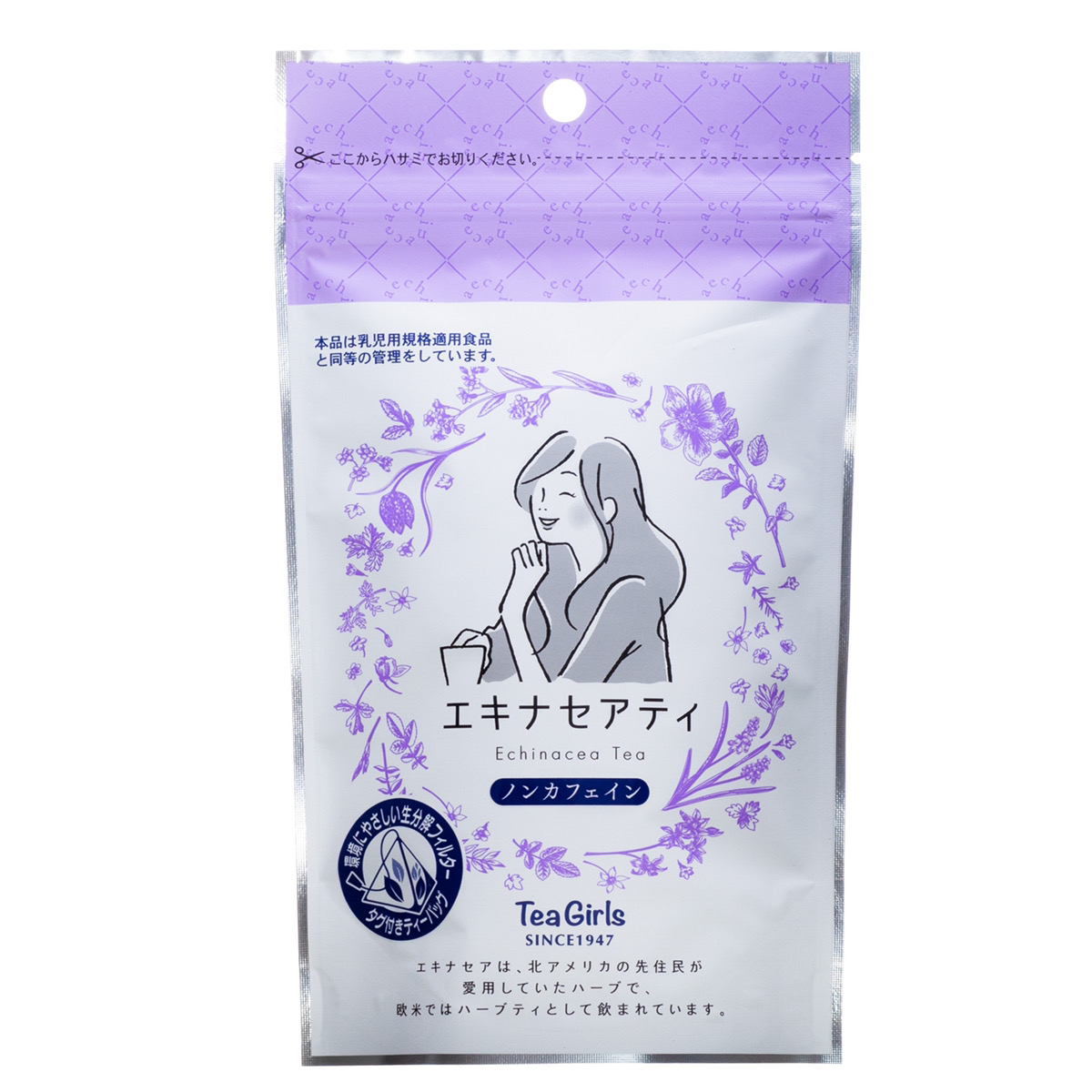 TeaGirls エキナセアティ8P