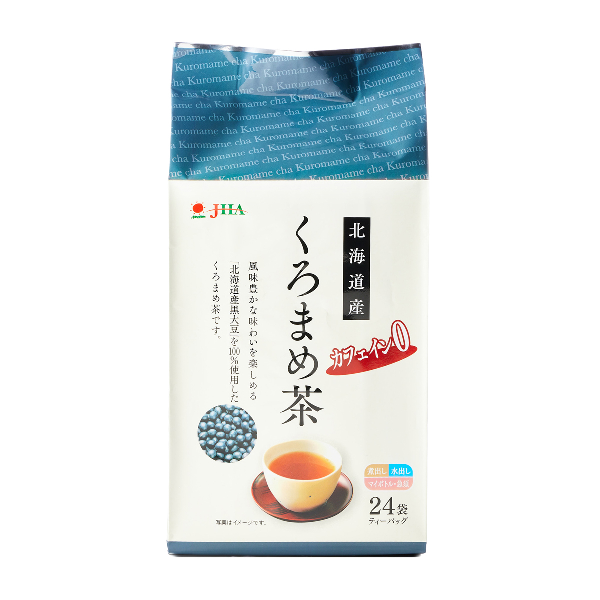 くろまめ茶