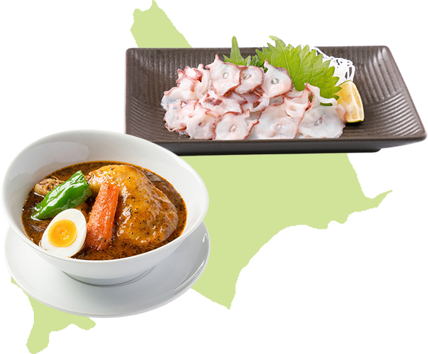 北海道の味旅へ