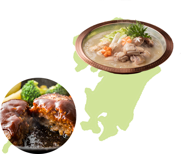 九州/沖縄の味旅へ