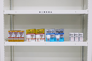実店舗写真3